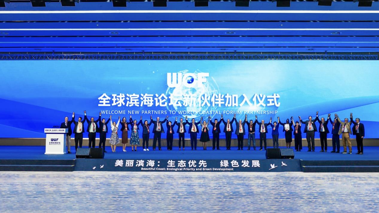 Welcome New Partners to World Coastal Forum Partnership
