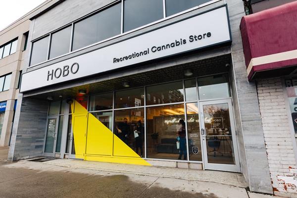 Hobo Recreational Cannabis Store, Exterior (Ottawa, Bank Street)