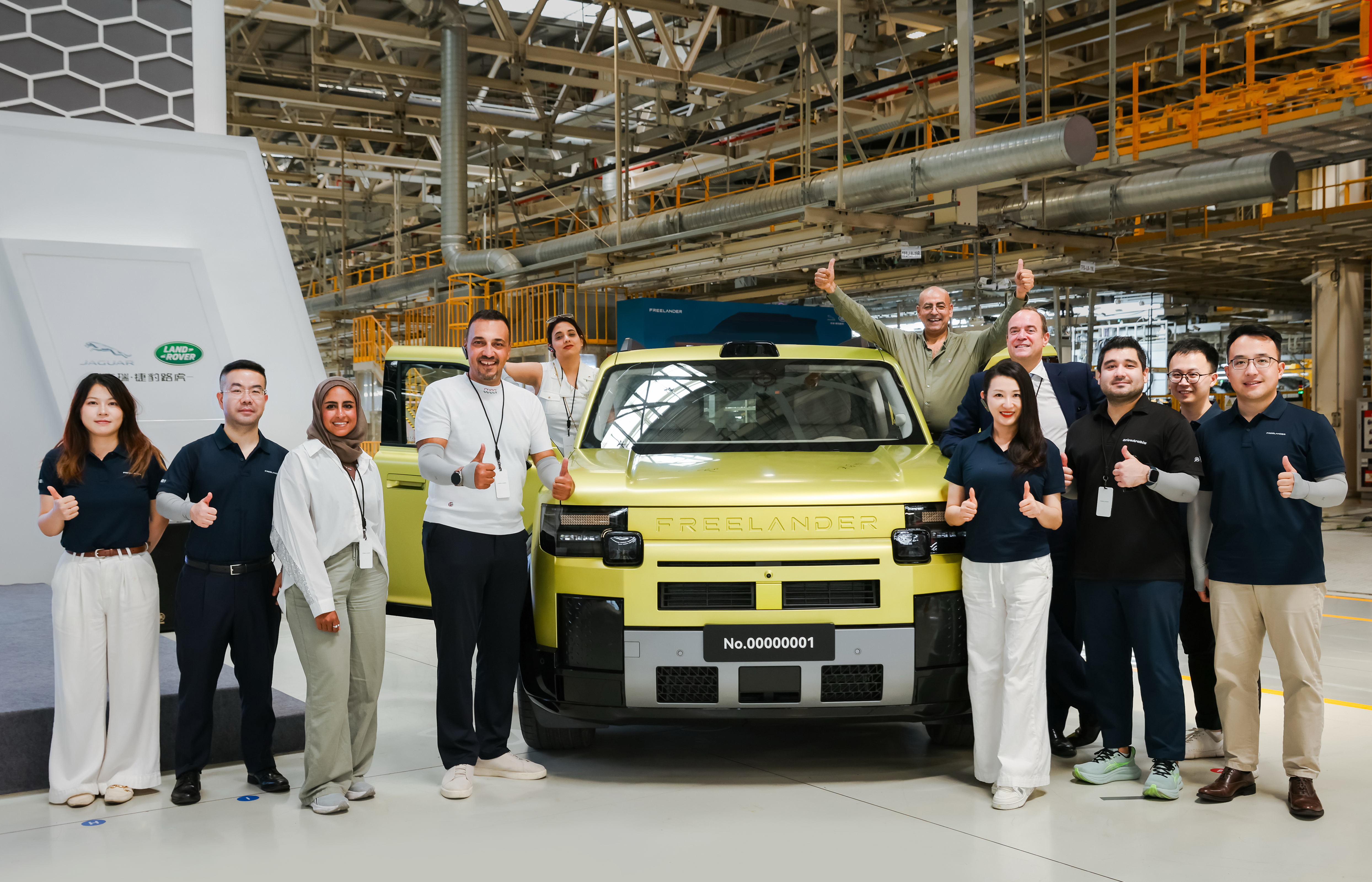 FREELANDER Team with International Media Representatives