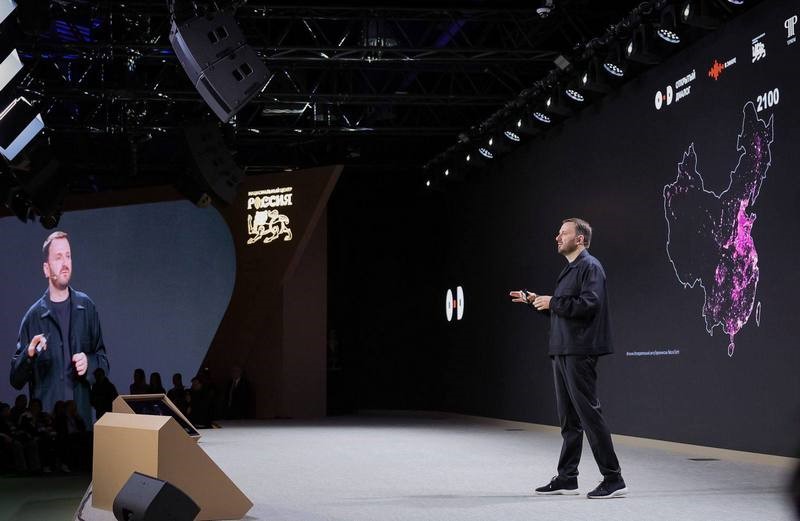 Five Global Megatrends Highlighted at Open Dialogue Expert Forum at the Russia National Centre