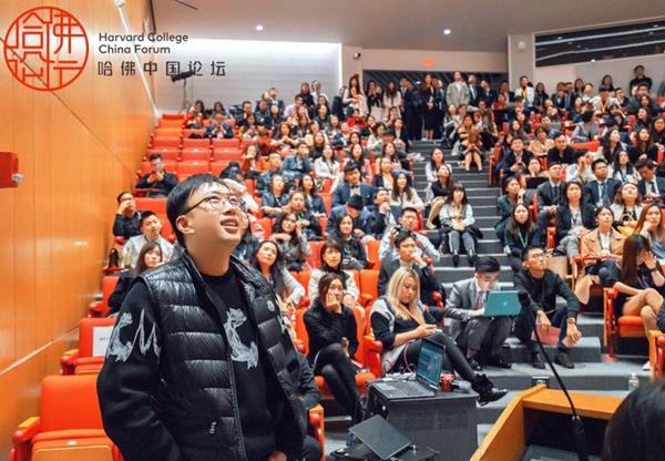 Yu Zheng was invited to address Harvard College China Forum