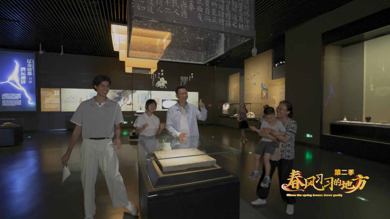 image10.jpeg