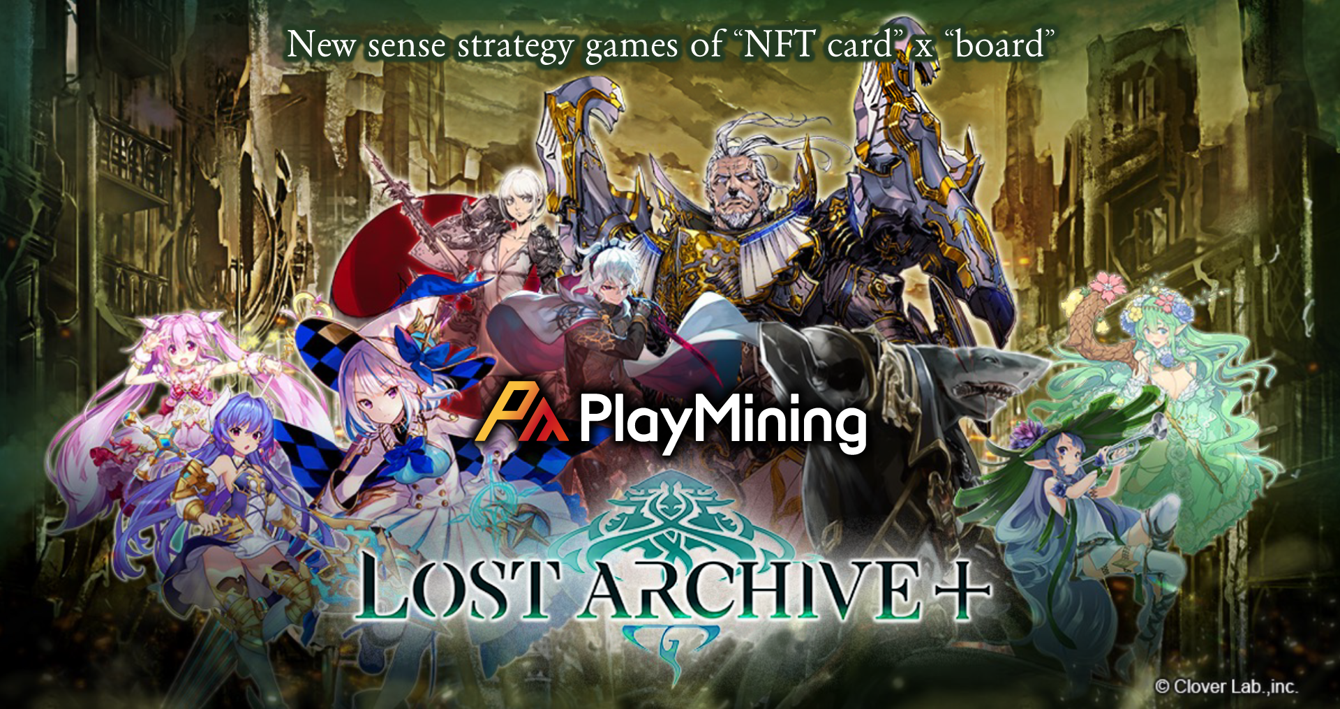 ‘Lost Archive +’ is a deck-building, strategy board game coming soon on the PlayMining gamefi platform.