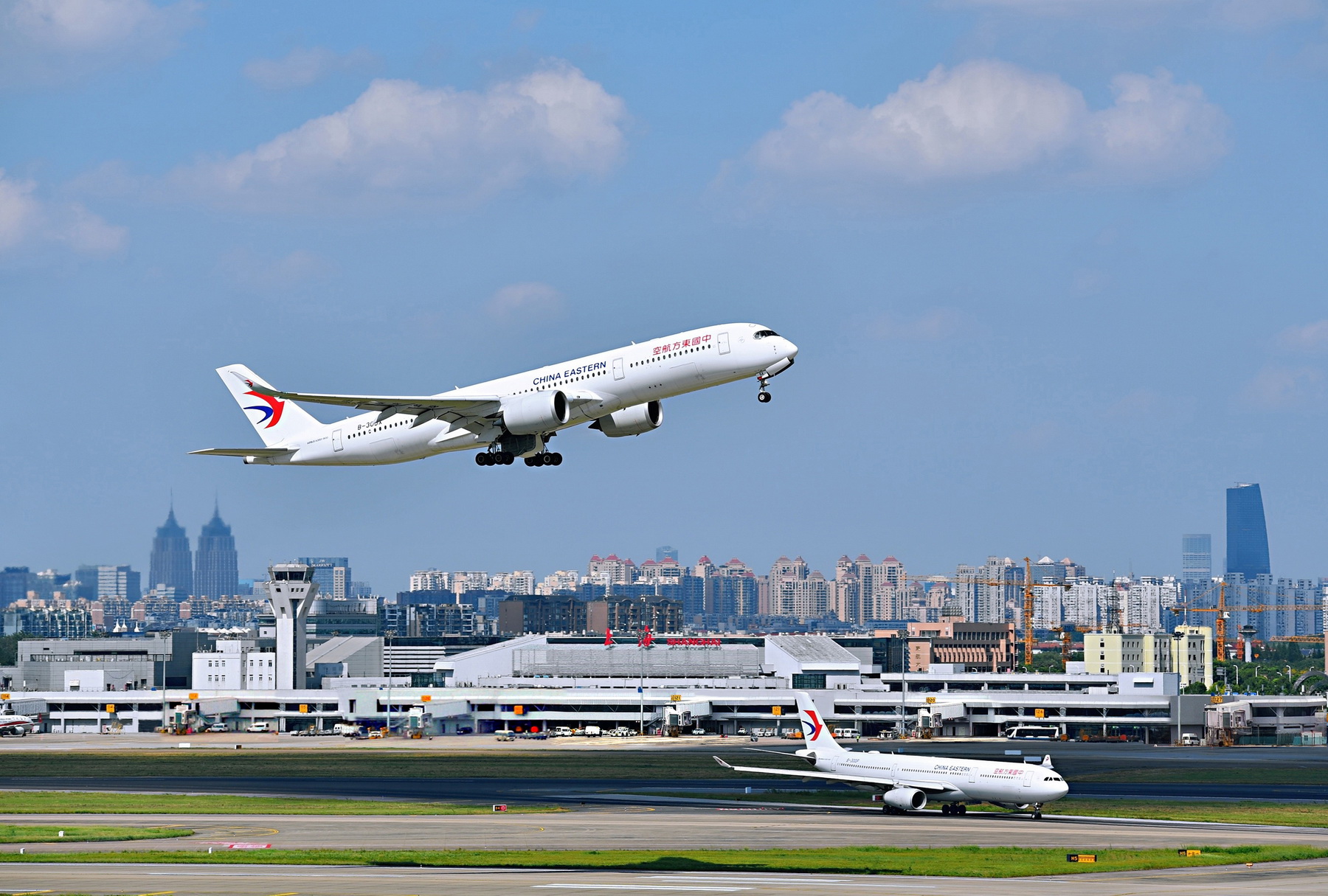 China Eastern Airlines Launches International App 2.0 with Enhanced Digital Travel Services: China Eastern Airlines Launches International App 2.0 with Enhanced Digital Travel Services