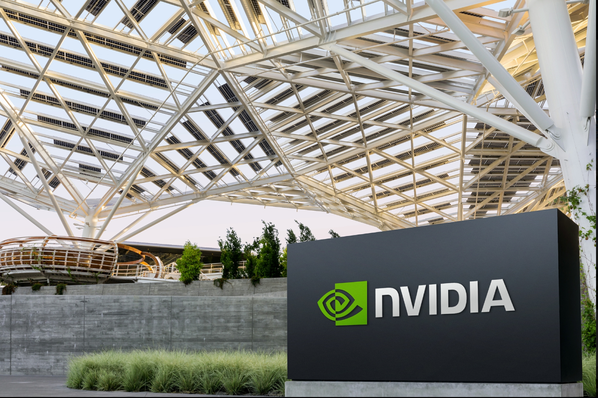 NVIDIA campus in Santa Clara, Calif.