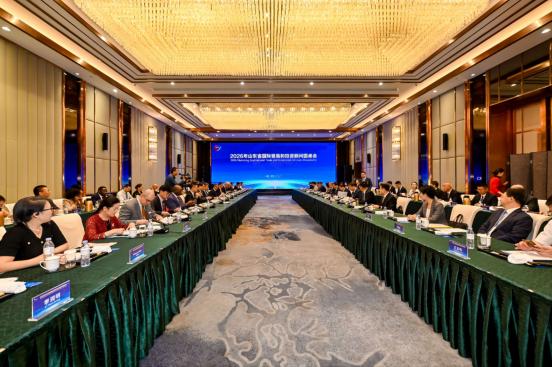 The 2026 Shandong International Trade and Investment Advisors Roundtable in session: The 2026 Shandong International Trade and Investment Advisors Roundtable in session