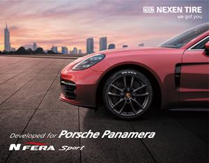 Nexen Tire to supply premium N'FERA Sport tires for the new Porsche Panamera
