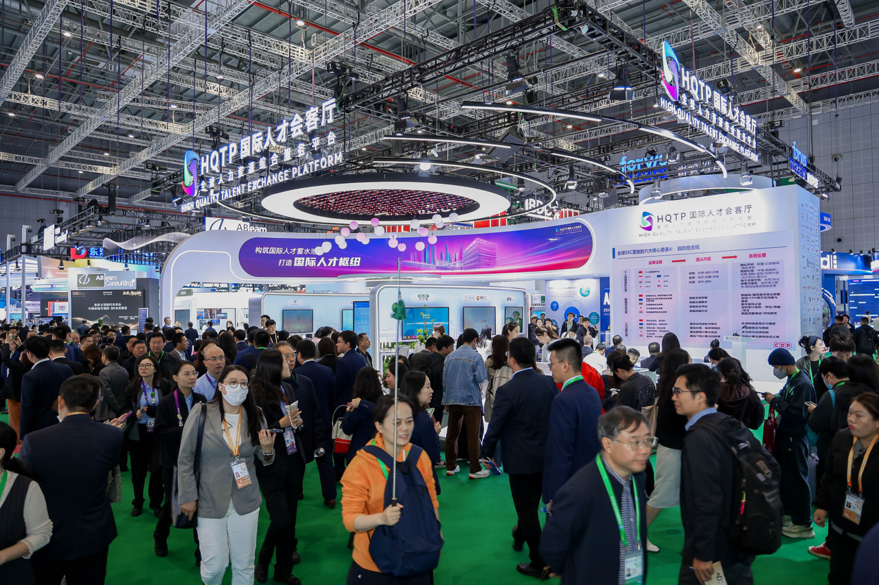 Foot traffic at the CIIE