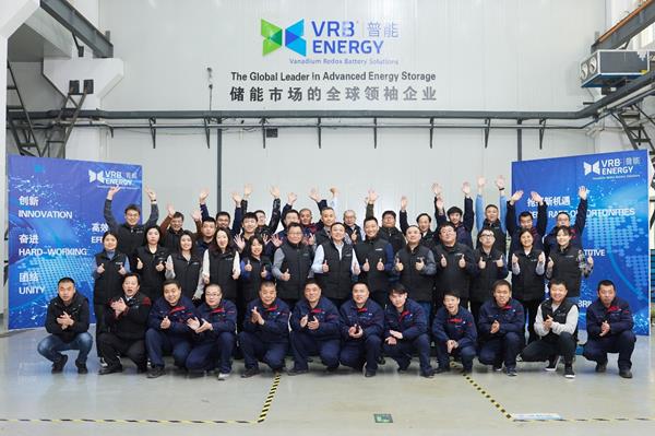 VRB Energy team