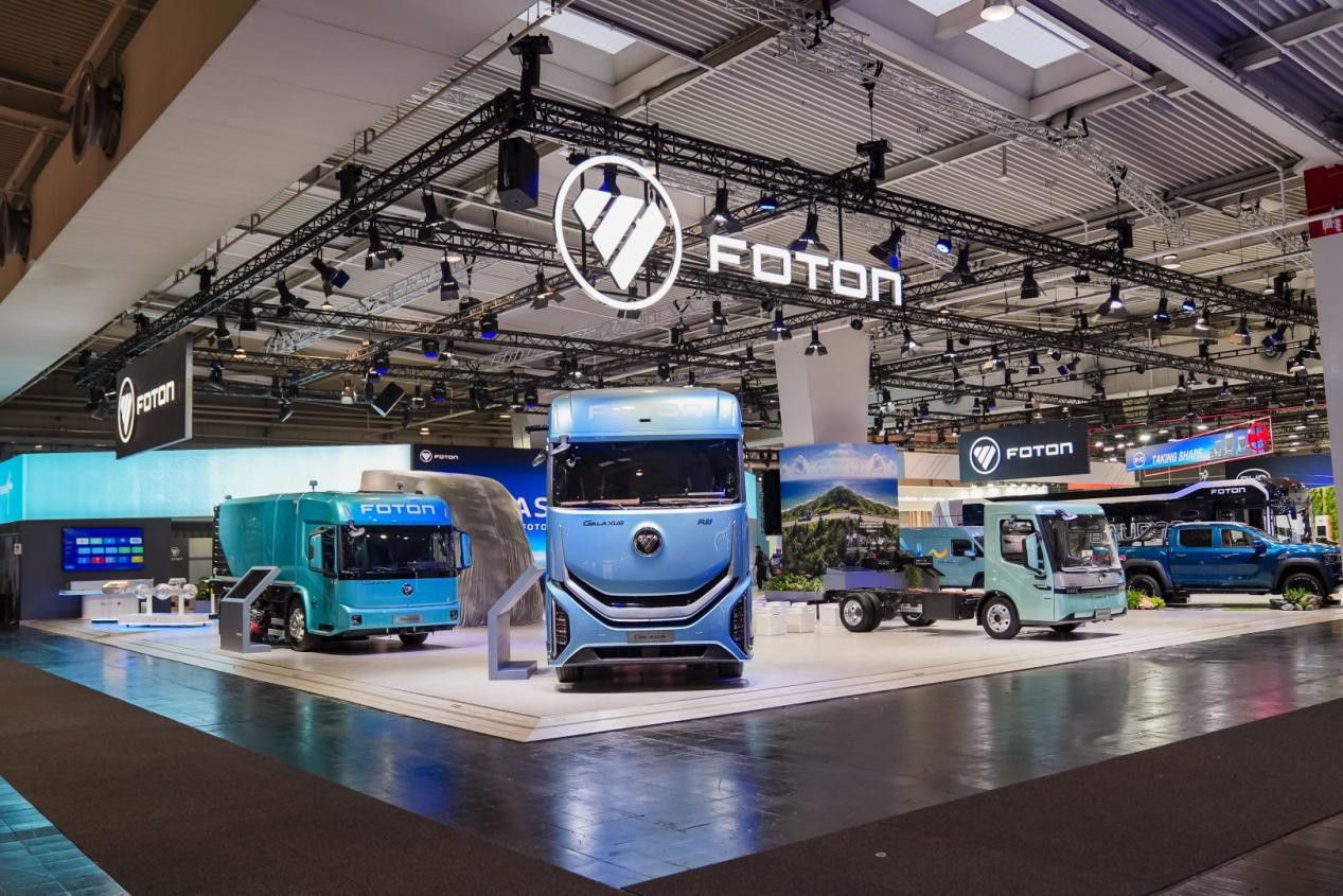 BAIC FOTON showcases commercial vehicles.