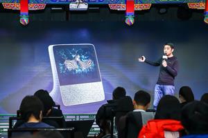 Xiaodu Smart Display X8 Launch Event