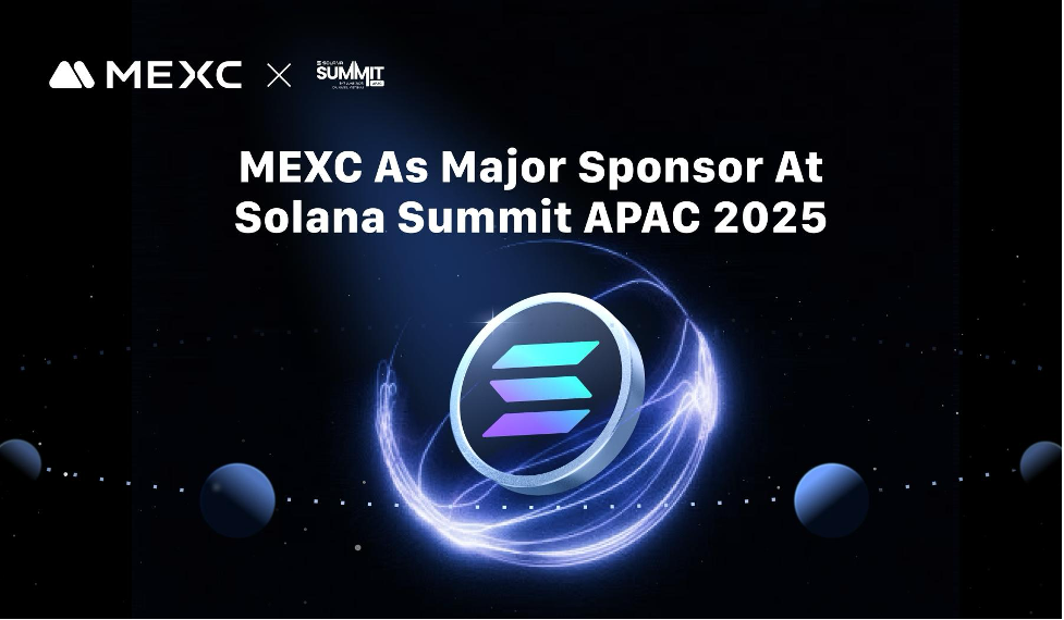 MEXC