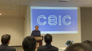 CBIC Chairman Yao Liu Spoke