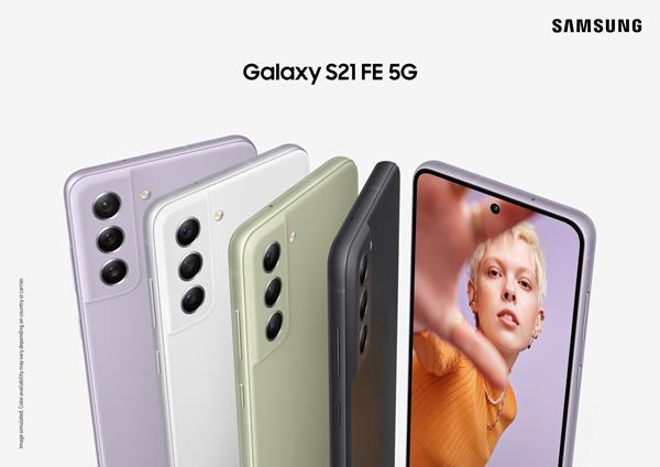 Introducing Samsung Galaxy S21 FE 5G