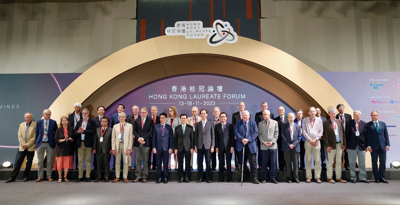 Opening Ceremony of the inaugural Forum 首屆論壇開幕典禮 首届论坛开幕典礼