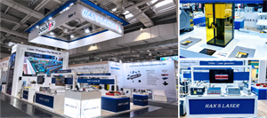 Han’s Laser Exhibits Advanced Technological Prowess at Hannover Messe 2026