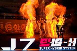 OMODA & JAECOO Global Sales Approach One Million as Nine-Country Media Put SHS to the Test in a Real-World Trial