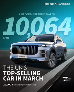 JAECOO 7 Becomes the UK’s Best-Selling Car in 2026 after Hitting Number One Spot in March