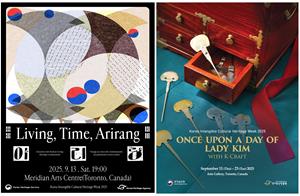 Korea Intangible Cultural Heritage Week 2025 Comes to Toronto