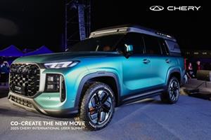 Chery Unveils World's First 7-Seat Transformable Multi-SUV Concept, Redefining Future Mobility through User Co-Creation