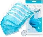 5-Pack of Health Disposable Face Masks