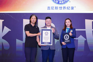 “dentitude Pro” Dual-Ion Toughened Glass-Ceramic Honored with a Guinness World Records™ Title