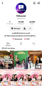 Society Pass Incorporated (Nasdaq: SOPA) and Thoughtful Media Group Incorporated