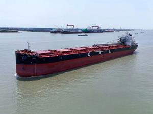 CSL Takes Delivery of MV CSL Kuleana, Advancing CSL International Pool Newbuild Program