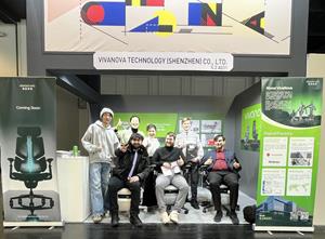 From Humanoid Robots to AI Seating: VivaNova Debuts "Active Health" Tech at imm cologne 2026