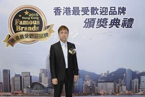 Hong Kong Hypnotherapist Training Centre Announces International Certification Programs to Elevate Asian Hypnotherapy Education