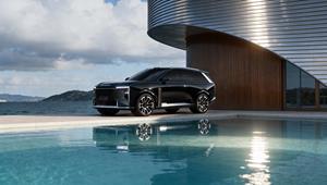 4th EXEED Global Dealer Annual Conference Gathers Global Partners; RX FL, EX8, EX6 & ES GT Interior to Premiere at Auto China