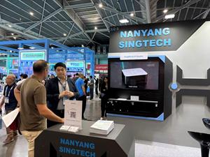 Nanyang Singtech Debuts SingNova-H Studio: First RISC-V Dataflow Architecture AI PC with 200 TOPS for Local Large Models