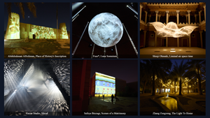 Noor Riyadh 2025 Lights Up Citywide, Signaling the Return of the World's Largest Light Art Festival