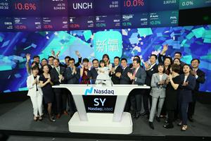 Nasdaq Welcomes So-Young International Inc. (Nasdaq: SY) to The Nasdaq Stock Market
