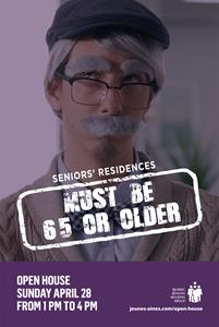 QSHG's Open House 2019