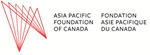 Asia Pacific Foundation of Canada to Lead First Canadian Women-only Virtual Business Mission to Taiwan – Press Release