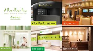 World, Co-founded by Sam Altman and Alex Blania, Accelerates Expansion in Japan via MEDIROM Collaboration Re.Ra.Ku’s “Orb” Authentication Surpasses 20,000 Cumulative Verifications, Doubling in Approximately Two Months