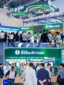 Initta Technology's "Infinity" Pavilion at 2026 CHINASHOP Signals a New Era for AI-Driven, Open, and Sustainable Retail