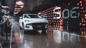 SOUEAST Launches in Chile: S06, S06DM, S07 Debut Simultaneously, Striving to Become a New Choice for Mobility in Chile