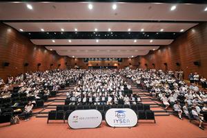 Techbob Academy Launches Tech Elite Incubation Program to Standardize AI and STEAM Education Pathways