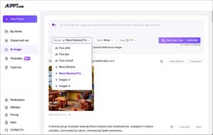 Defining the Future of Next-Generation AI-Native Workstations – AiPPT.com Launches Its Fully Upgraded Platform