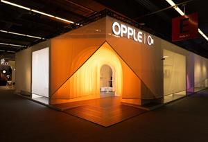 OPPLE Lighting Launches OLL's Global Debut at Light+Building 2026 with OMA-Designed Pavilion