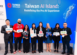 Taiwan AI Island Takes Center Stage at InfoComm 2026: Accelerating the Pro AV Transition to Practical AI Infrastructure 