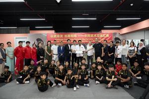 International Cultural Promotion and Exchange Activities for Chinese Martial Arts Held in Dubai