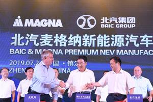 Magna-BAIC signing