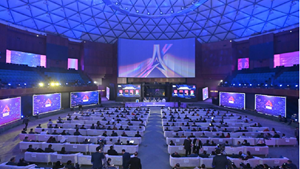 Pakistan Opens Indus AI Week With Landmark AI Summit, Announces USD 1 Billion Commitment to Artificial Intelligence by 2030