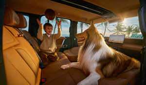 New Species Unveiled! iCAUR Break Boundaries, Take You Anywhere