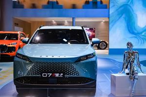 OMODA&JAECOO Brings OMODA 4 and OMODA 7 to Auto China 2026 in a Show of Global Strength