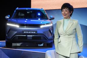 BYD comments European market debut of the new Super Hybrid ATTO 2 DM-i.