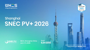 WHES to Showcase Its Latest ESS Solutions at SNEC PV+ 2026